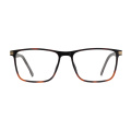 Square Fashion Vintage Design TR90 Optical Eyeglasses Frame